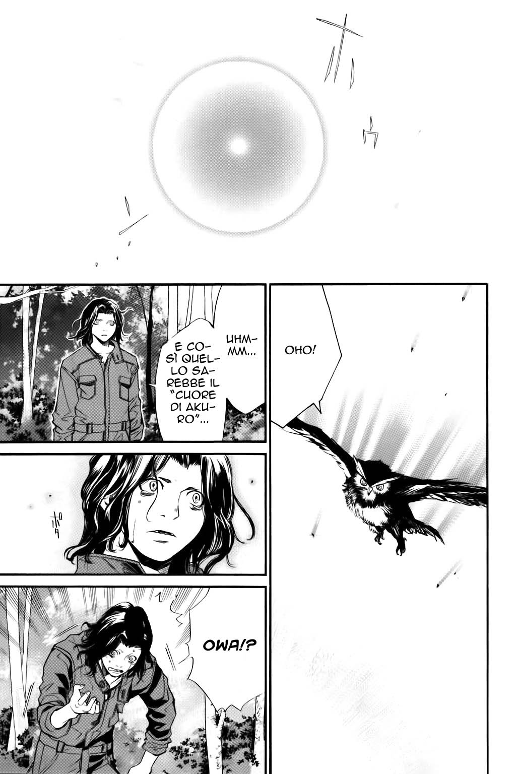 Read Alive Manga Online