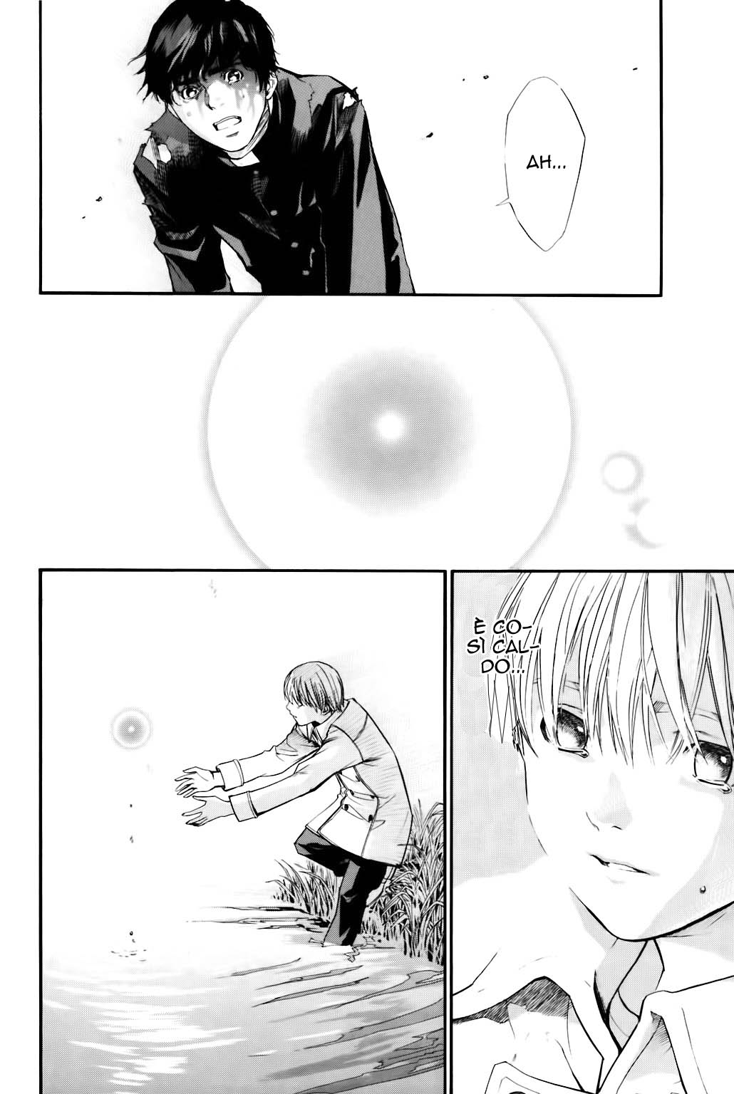 Read Alive Manga Online