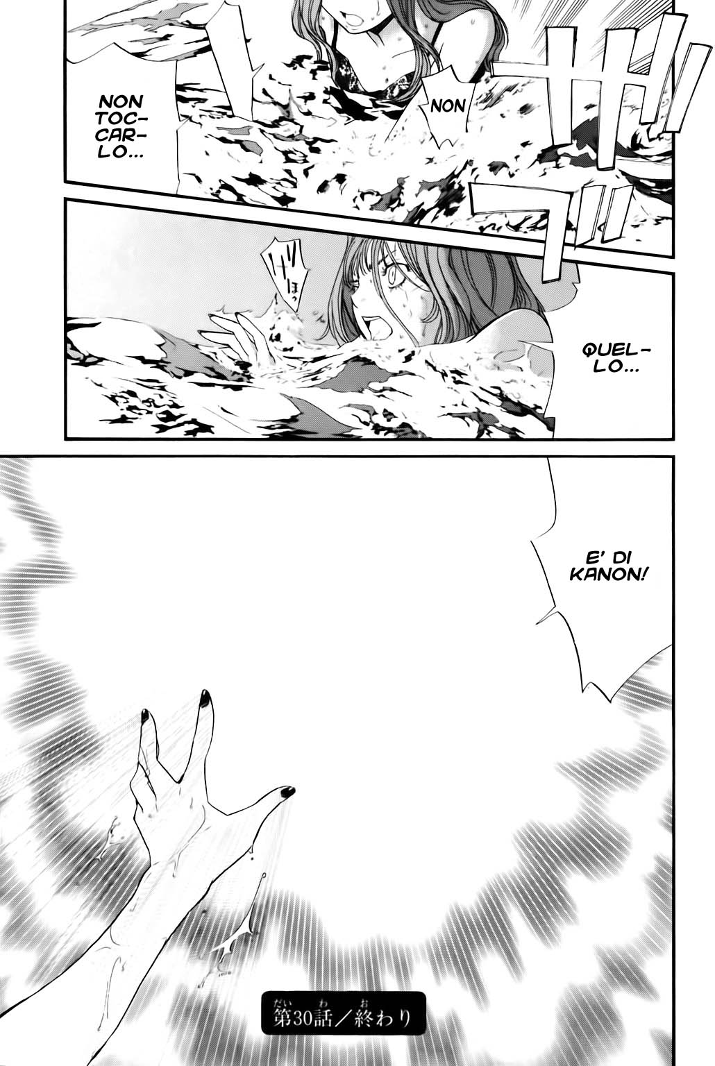 Read Alive Manga Online