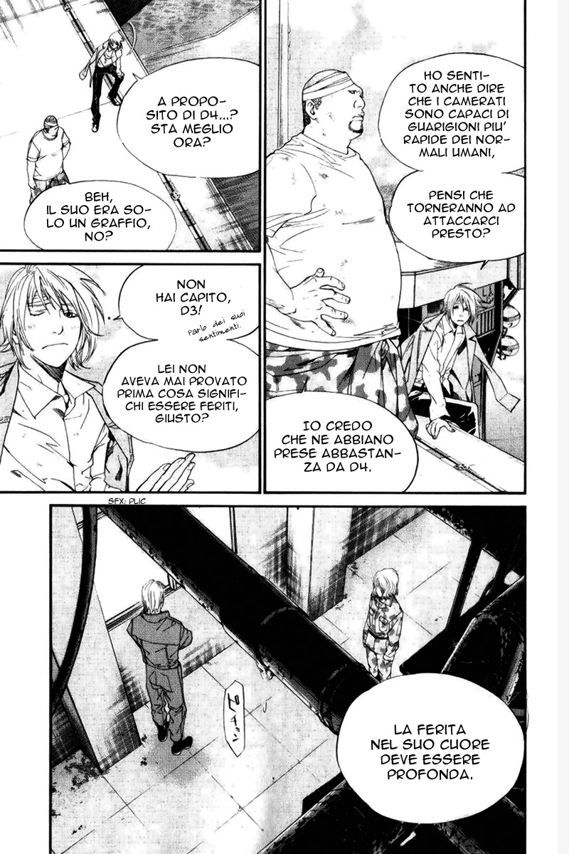 Read Alive Manga Online