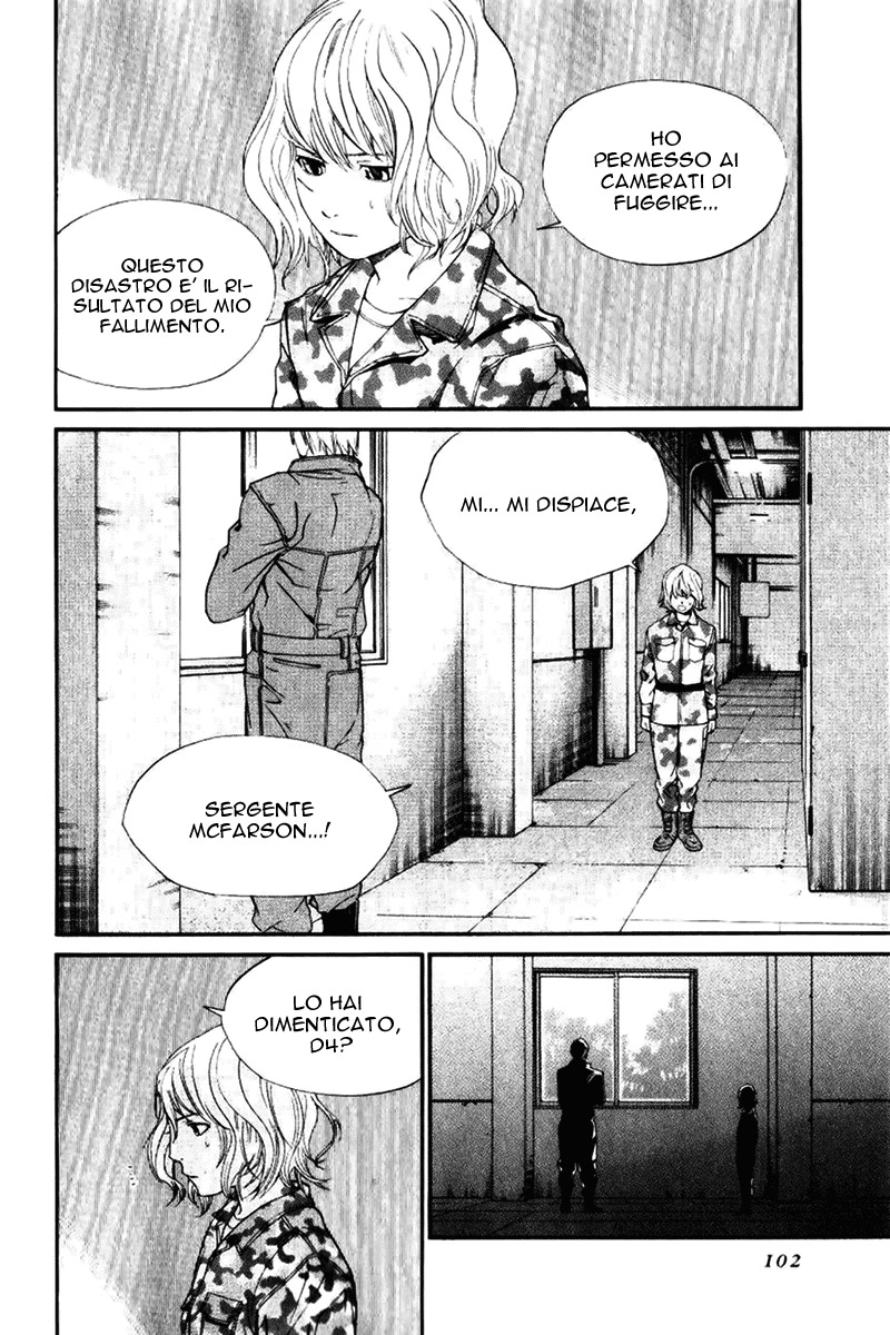 Read Alive Manga Online