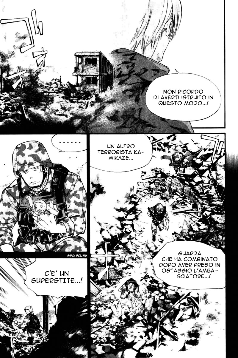 Read Alive Manga Online