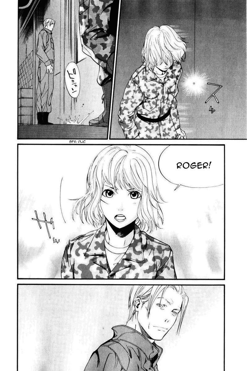 Read Alive Manga Online