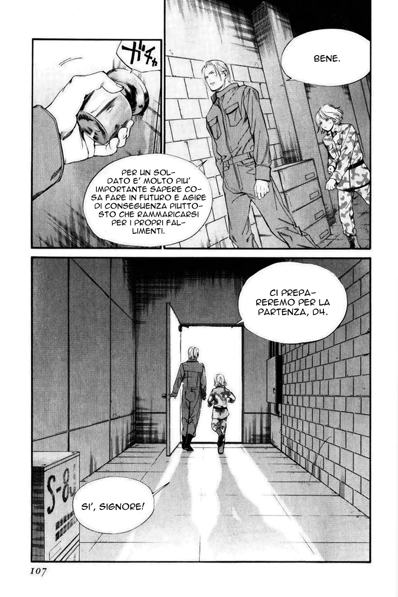 Read Alive Manga Online