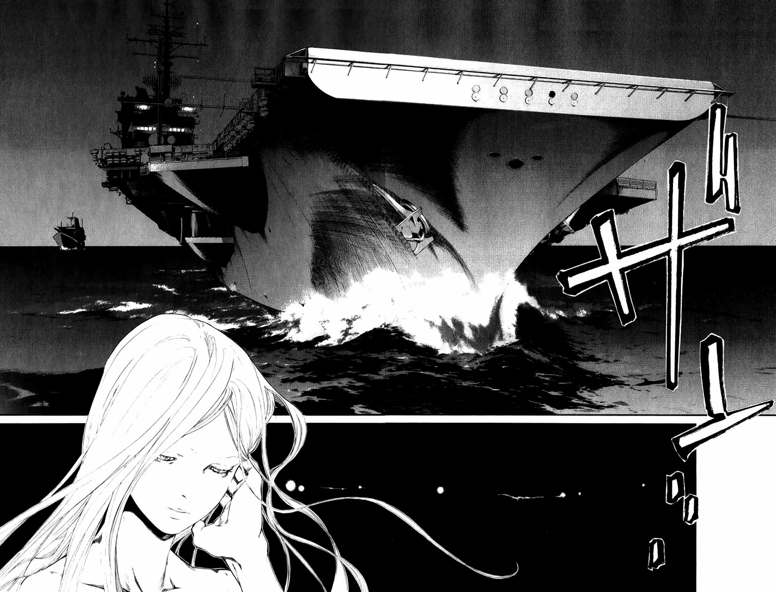 Read Alive Manga Online