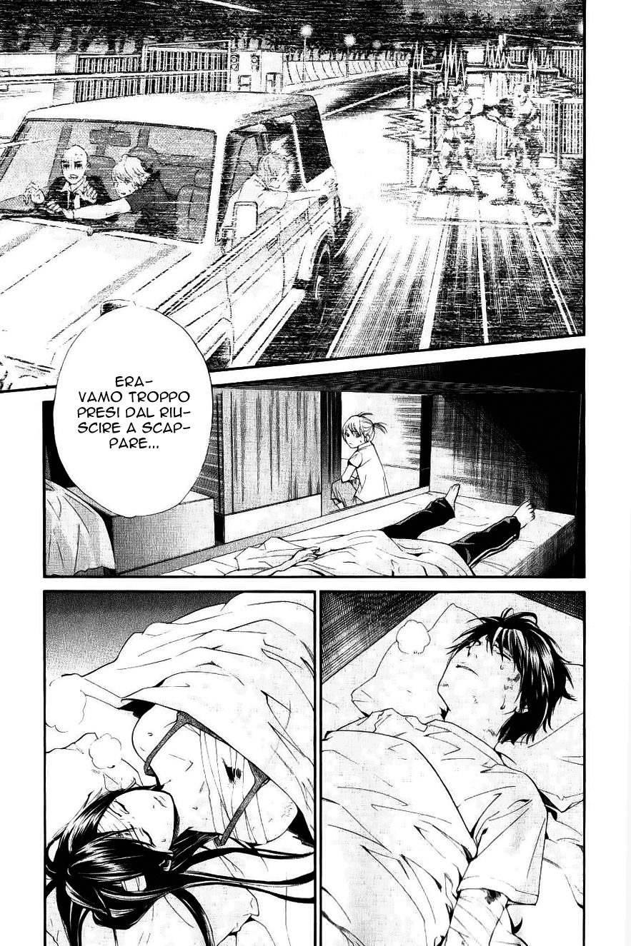 Read Alive Manga Online