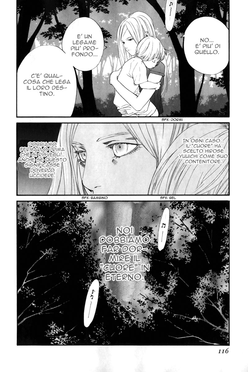 Read Alive Manga Online