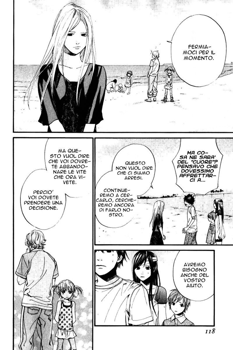 Read Alive Manga Online