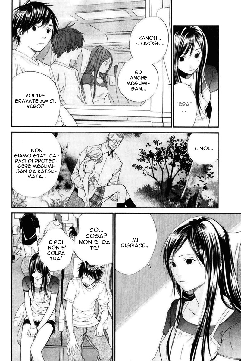 Read Alive Manga Online