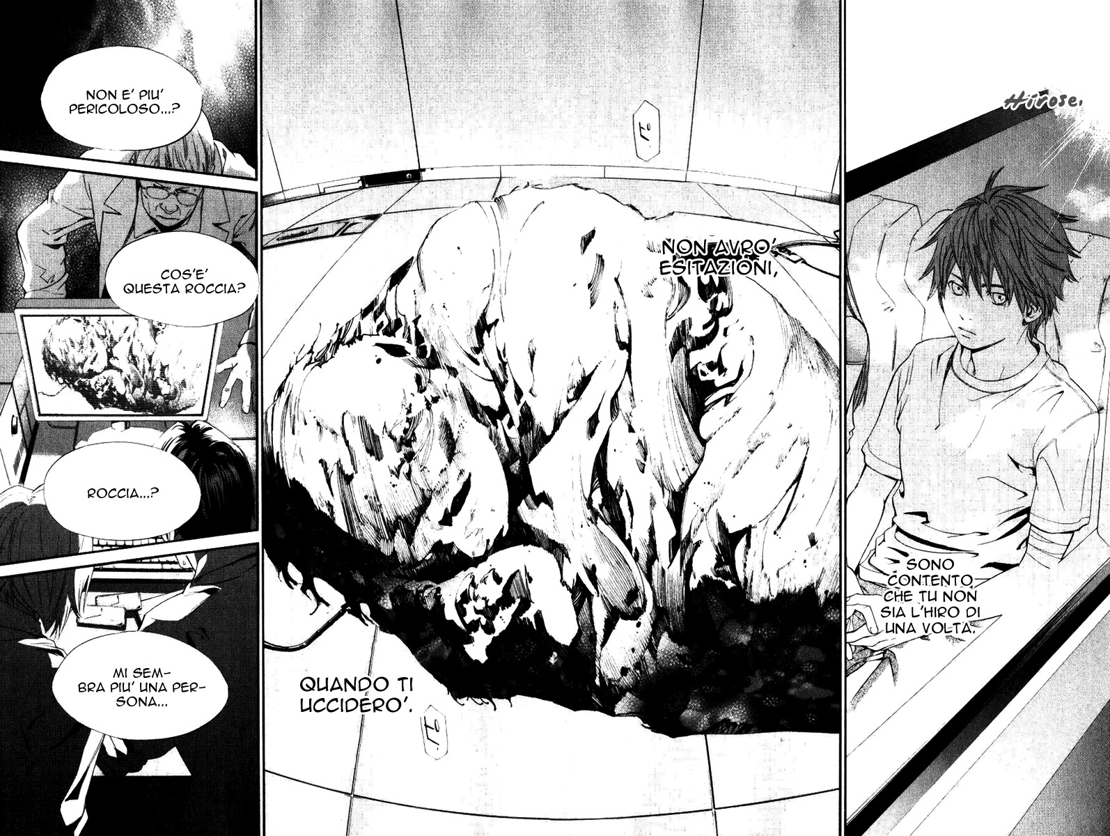 Read Alive Manga Online