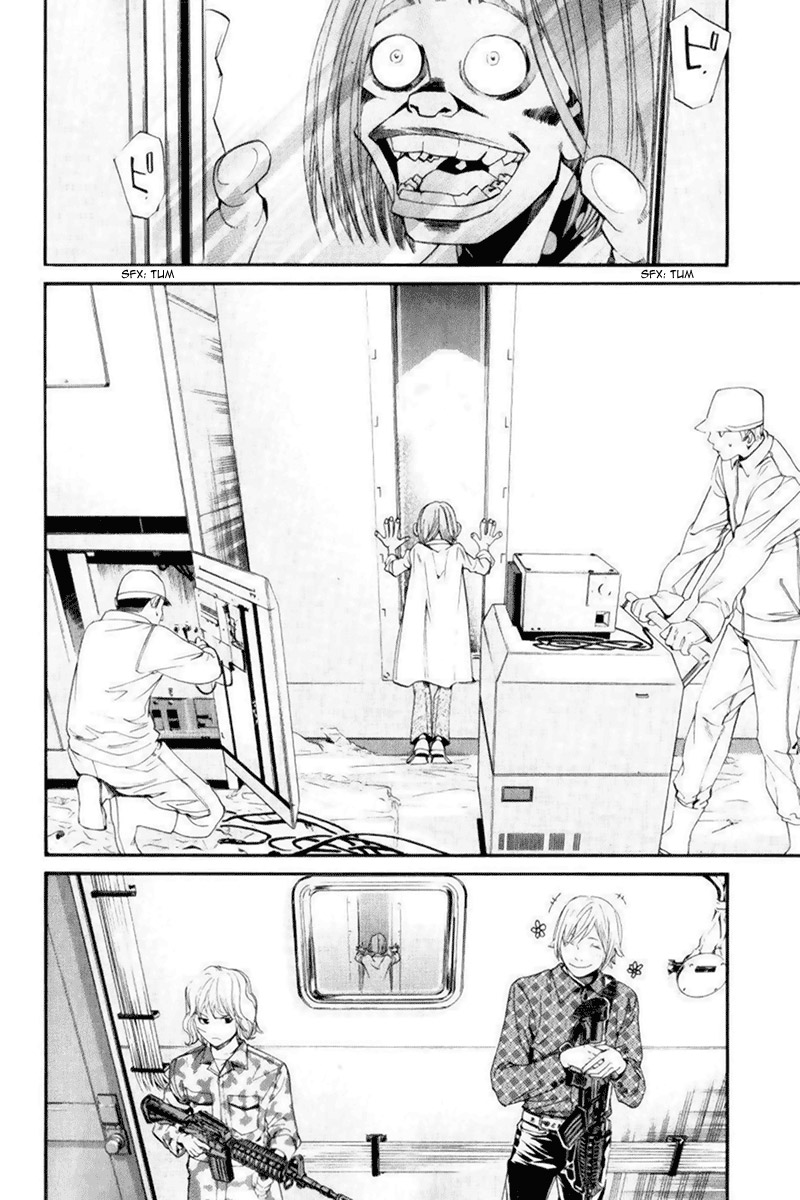 Read Alive Manga Online