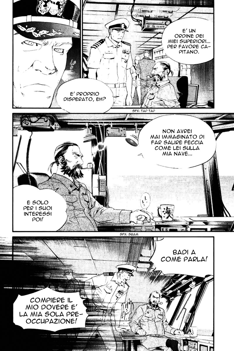 Read Alive Manga Online