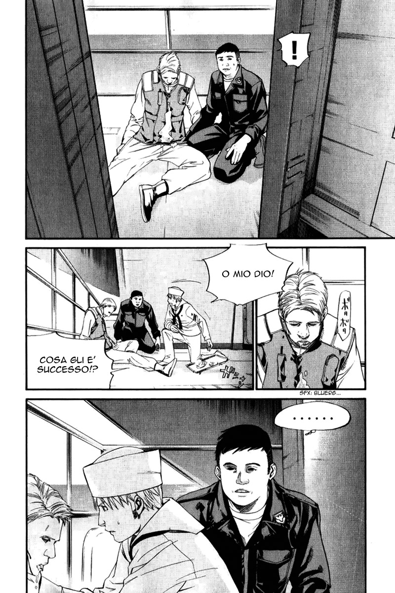 Read Alive Manga Online