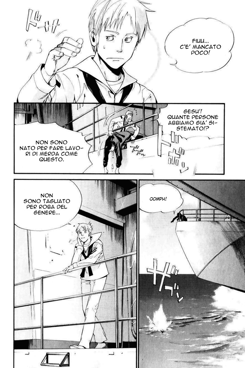 Read Alive Manga Online