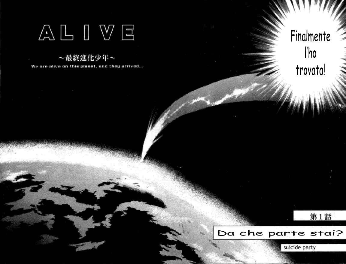 Read Alive Manga Online