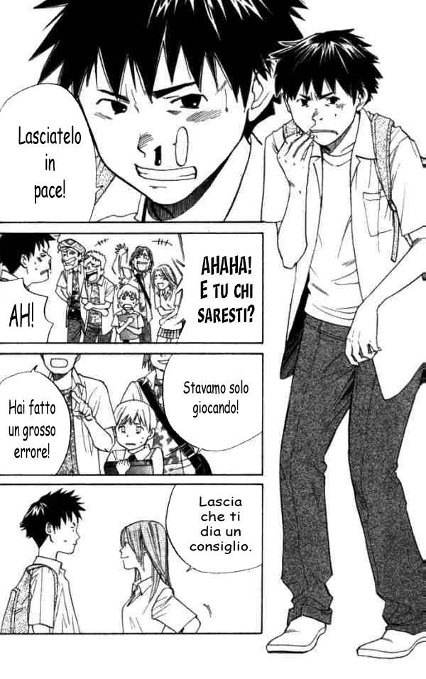 Read Alive Manga Online