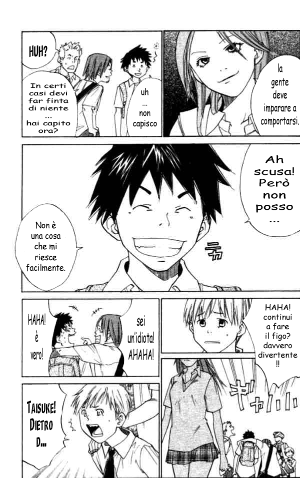 Read Alive Manga Online