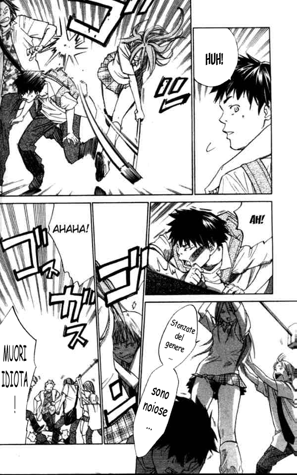 Read Alive Manga Online