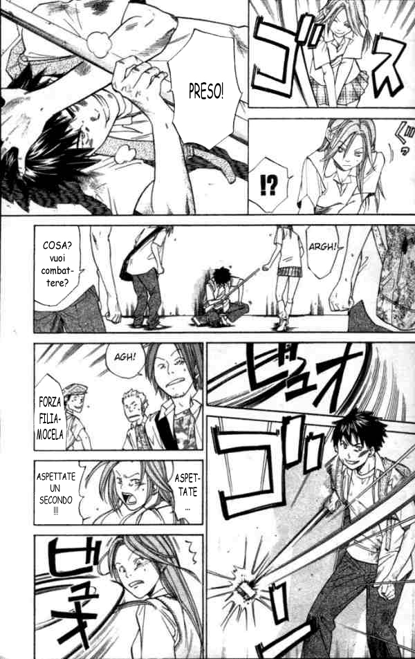 Read Alive Manga Online