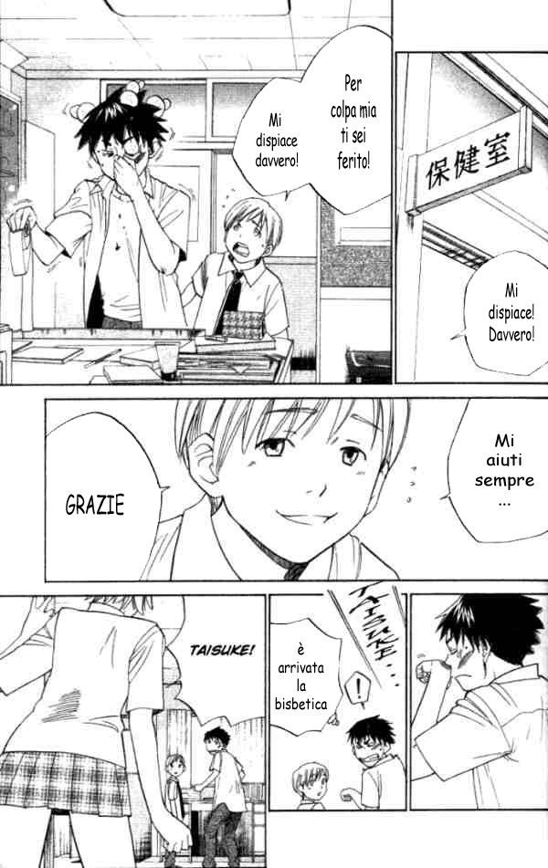 Read Alive Manga Online