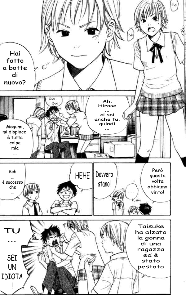 Read Alive Manga Online