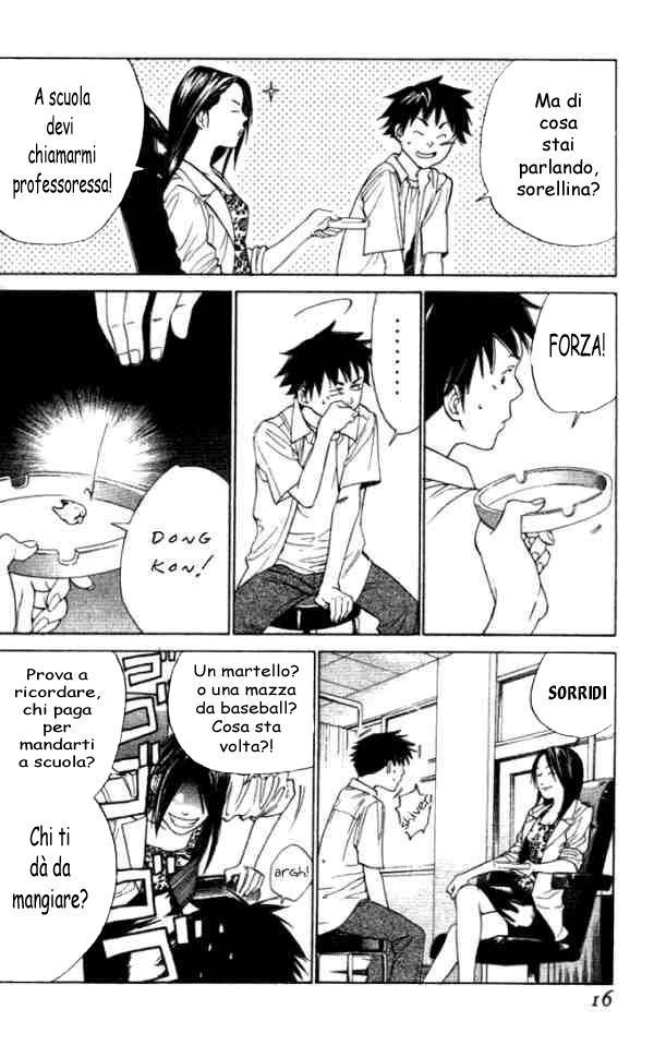 Read Alive Manga Online