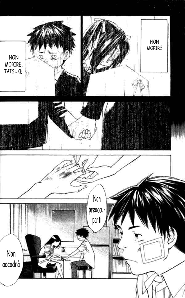 Read Alive Manga Online