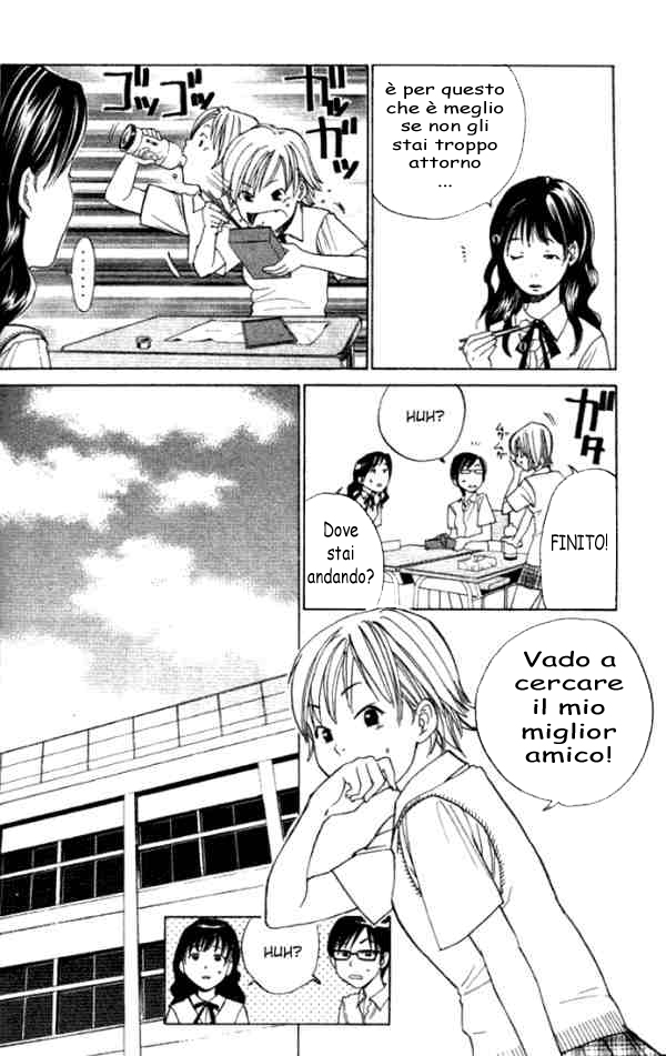 Read Alive Manga Online