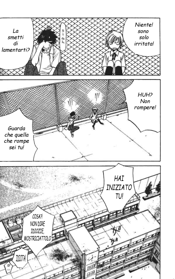 Read Alive Manga Online