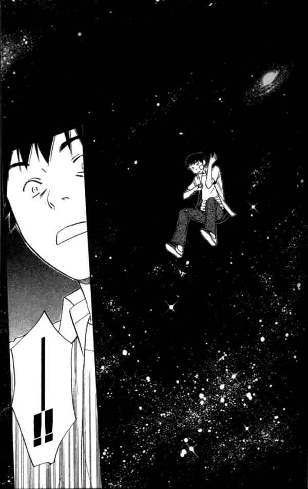 Read Alive Manga Online