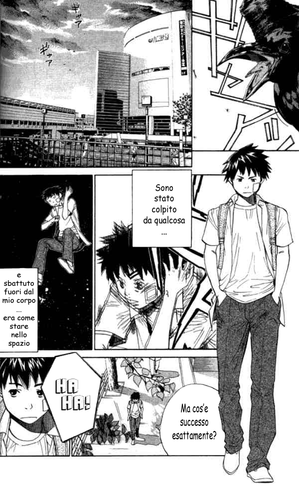 Read Alive Manga Online