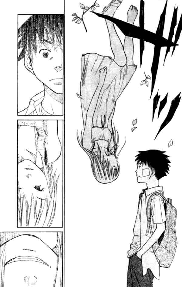 Read Alive Manga Online