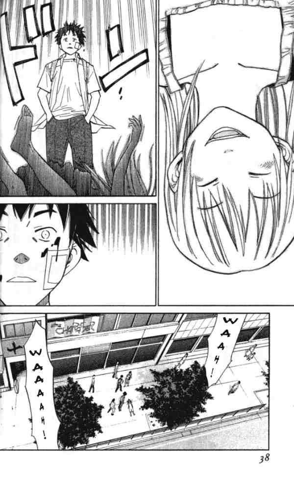 Read Alive Manga Online