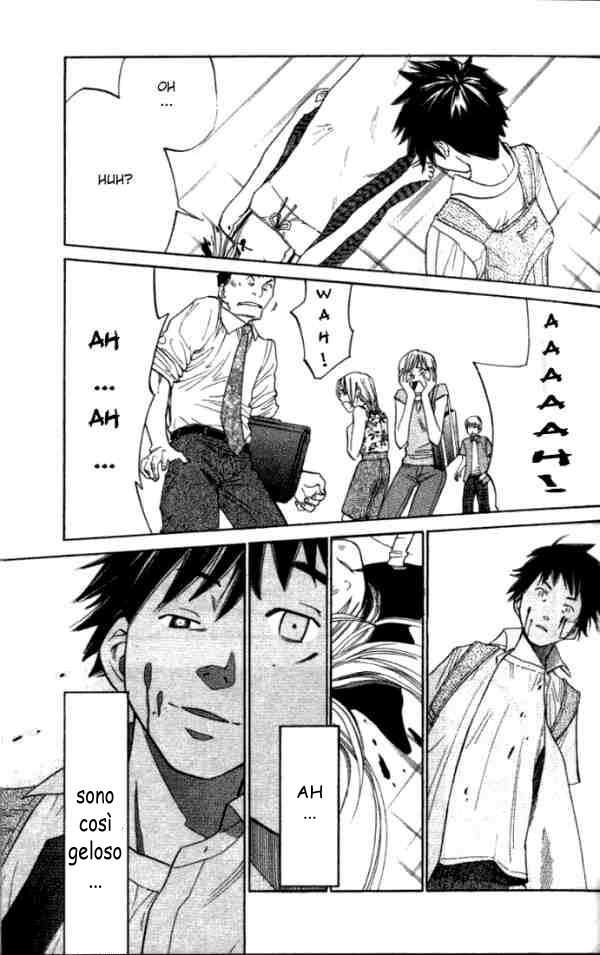 Read Alive Manga Online