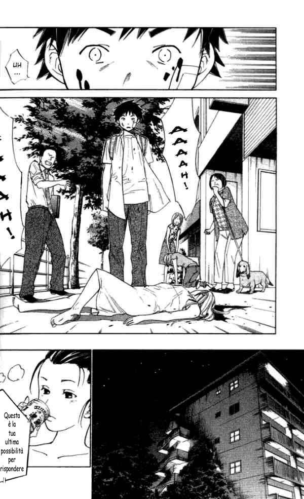 Read Alive Manga Online