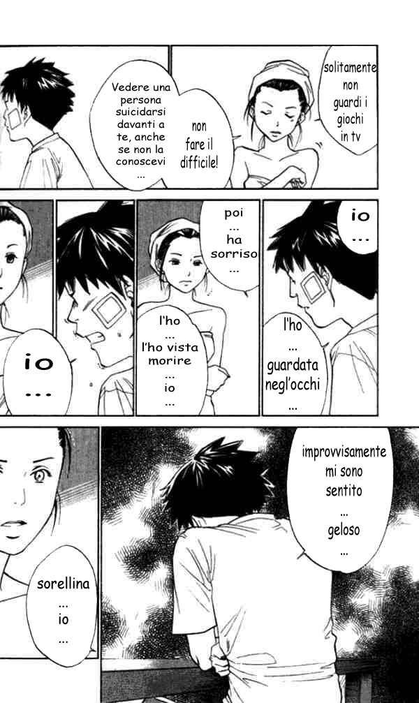 Read Alive Manga Online