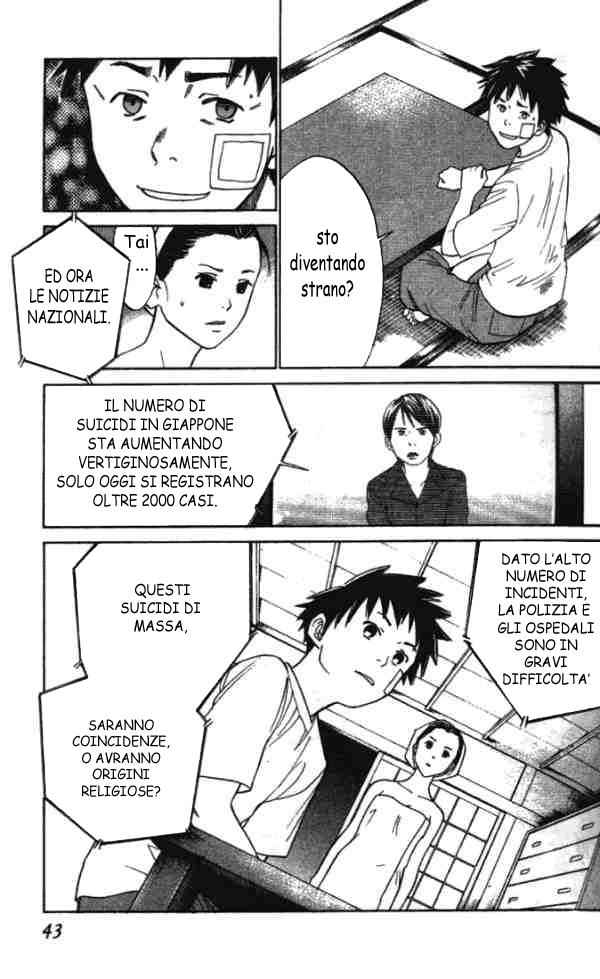 Read Alive Manga Online