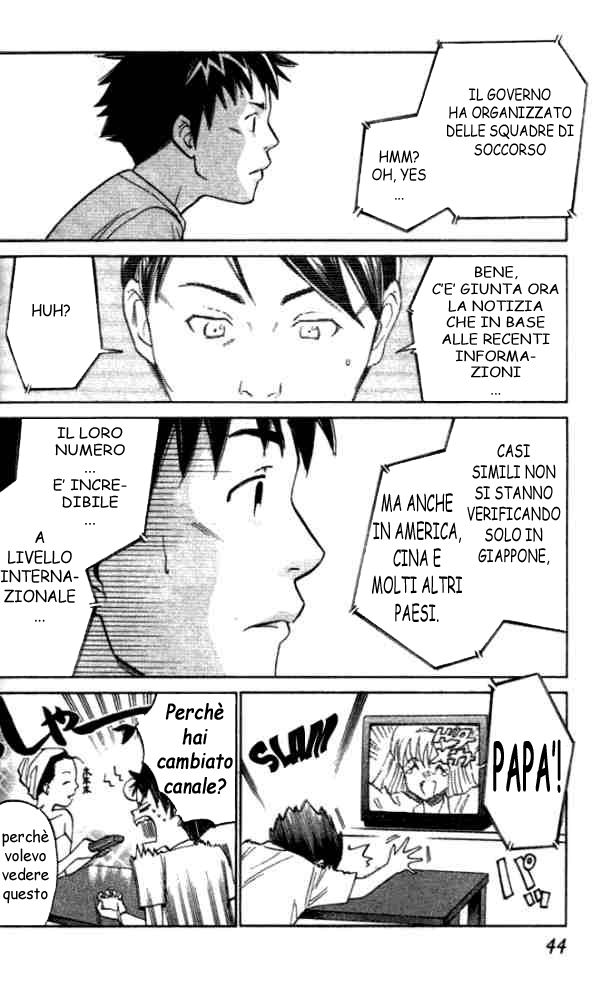 Read Alive Manga Online