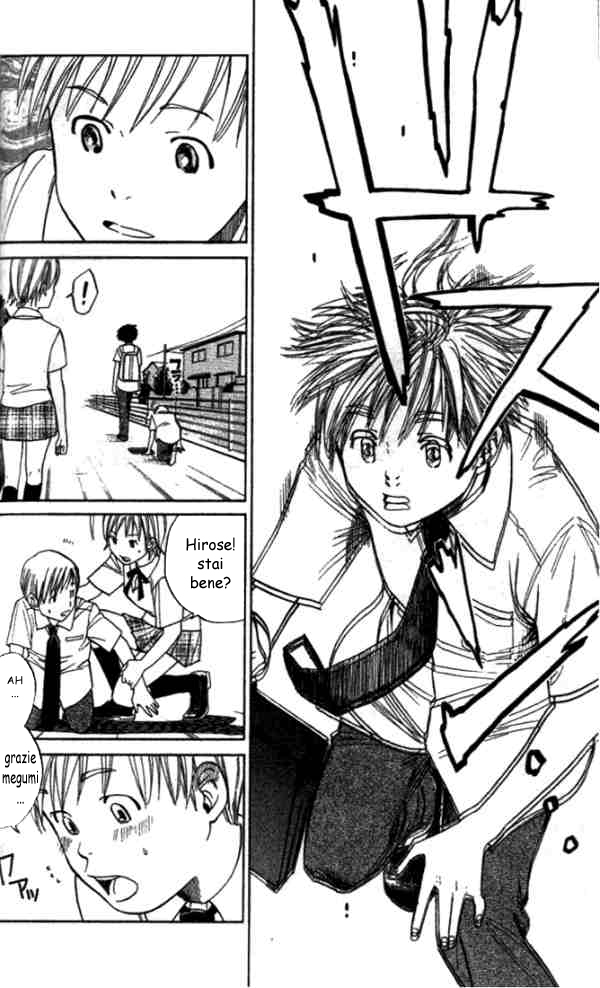 Read Alive Manga Online