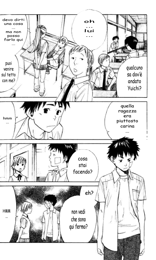 Read Alive Manga Online