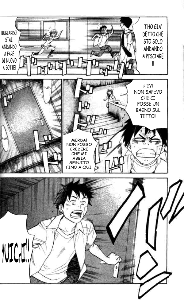 Read Alive Manga Online