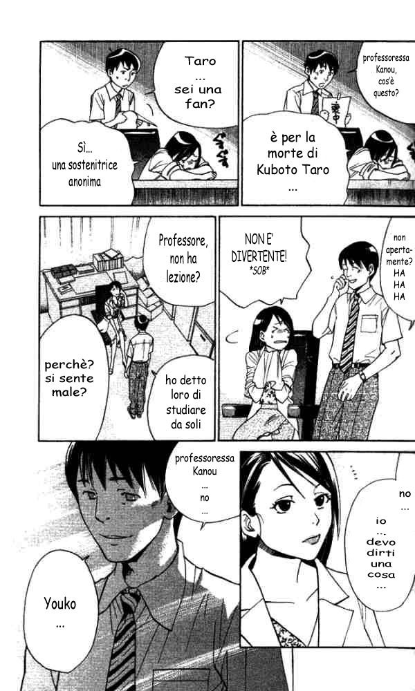 Read Alive Manga Online