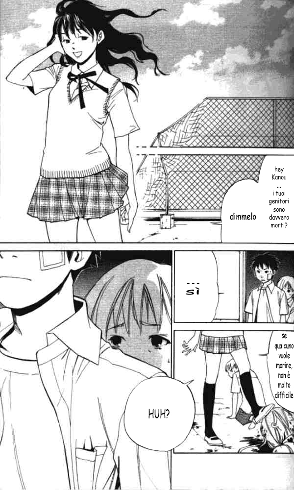 Read Alive Manga Online