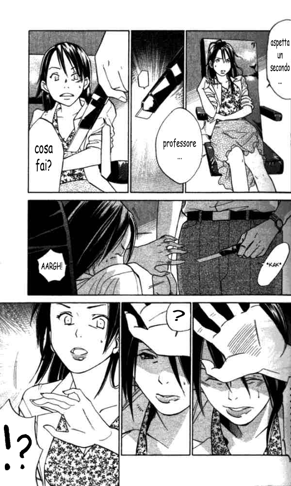 Read Alive Manga Online