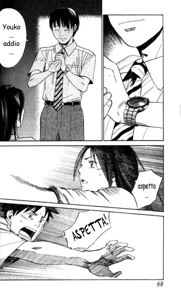 Read Alive Manga Online