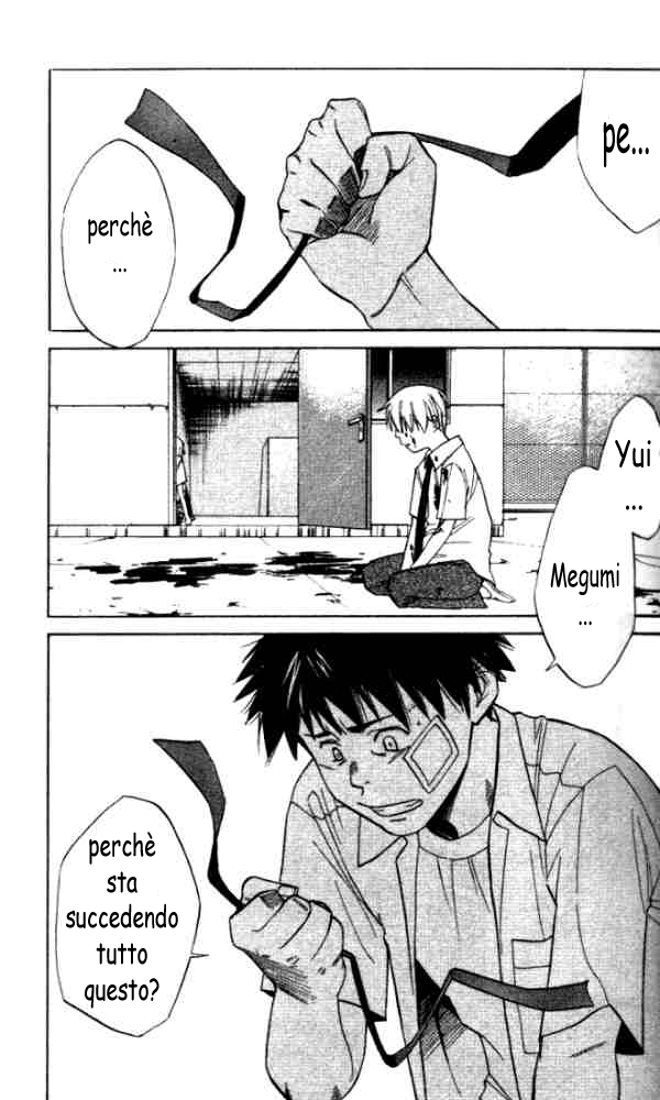 Read Alive Manga Online