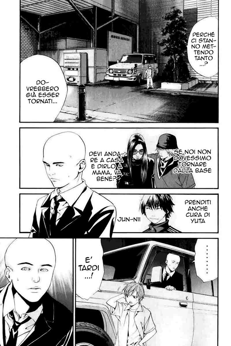 Read Alive Manga Online