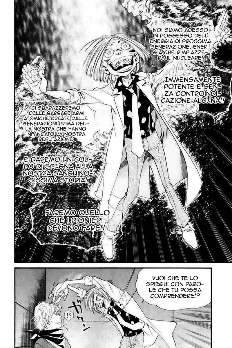 Read Alive Manga Online