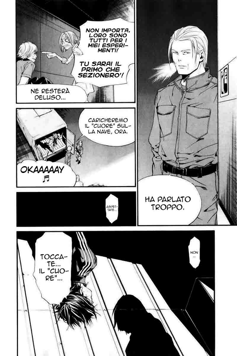 Read Alive Manga Online