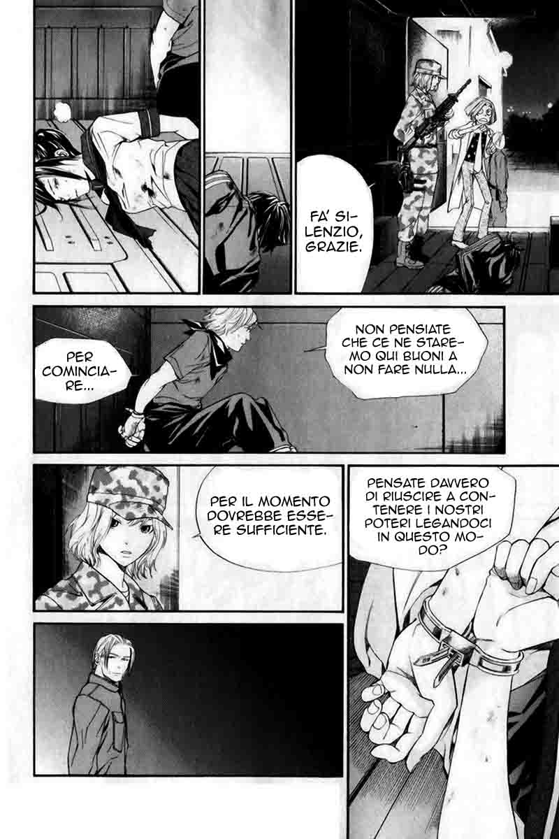 Read Alive Manga Online